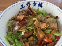 -赵西安三鲜煮馍馆(大车家巷店)