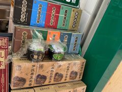 -黎雪珍凉茶(北京路店)