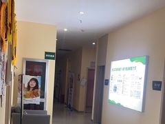 -爱尚大众口腔(团结店)