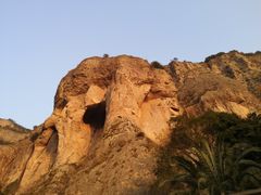 -雁荡山风景名胜区-朝阳洞