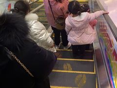 -天空之城欢乐嘉年华苏州店(环球188广场店)
