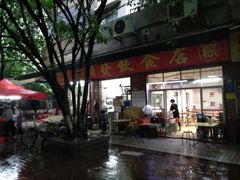 -顺发饮食店(景泰西六巷店)