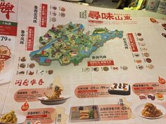 -闫府私房菜·百年鲁菜(恒隆店)