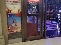 -音乐派KTV(扬州三盛店)