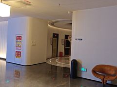 -神帆·元气汤泉(解放西路店)