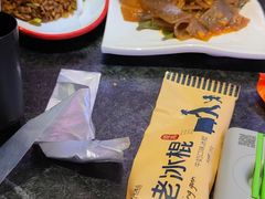 -秦炉烤肉(财富中心店)