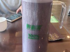 -岚县土豆宴(总部)