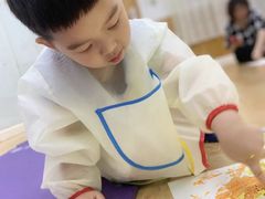 -澳洲袋鼠早教(金辉环球广场店)
