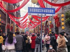 -武汉园博园(武汉自然博物馆)