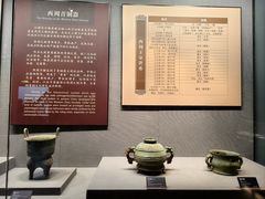-荆州博物馆