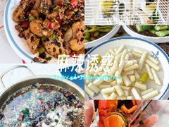 -三妹小龙虾·黄油蟹(华侨城总店)