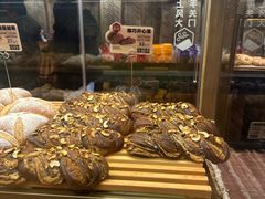 -原麦山丘(超极合生汇店)