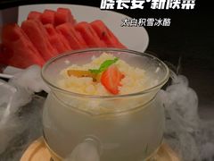 -晓长安·新陕菜(曲江店)