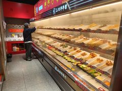 -成都玉林串串香(世纪港湾店)