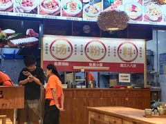 -湘人龙记老长沙米粉(鸟巢店)