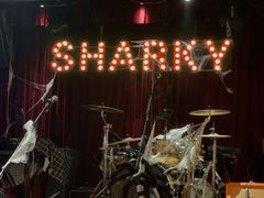 -鲨鱼美式餐厅酒吧Sharky