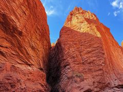 -天山神秘大峡谷