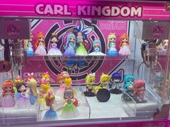 -大玩家(中原万达广场店)