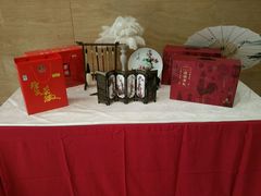 -淮安曙光国际大酒店(大运河广场花街店)