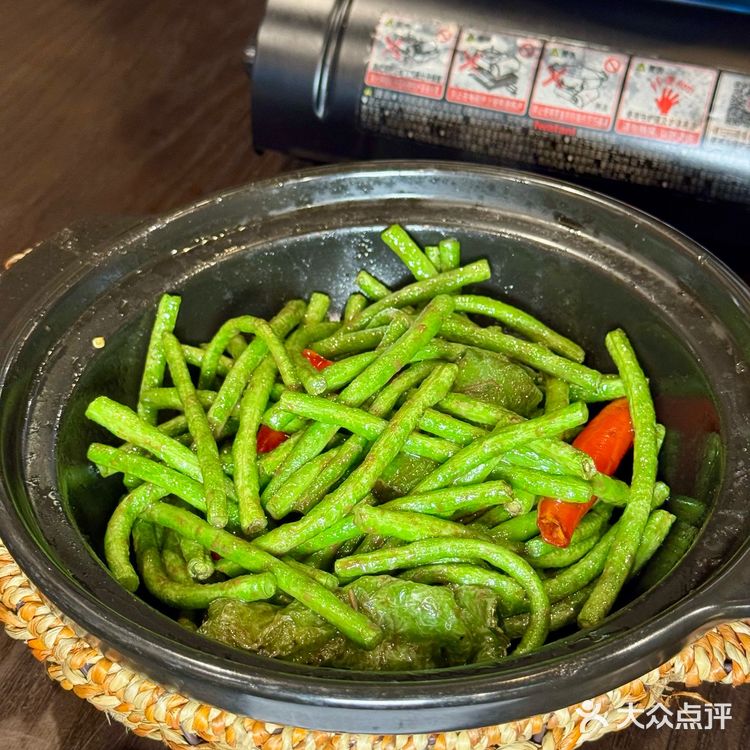 来顿暖暖的海鲜粥底火锅