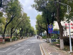 -安徽省体育中心羽毛球馆(芜湖路店)