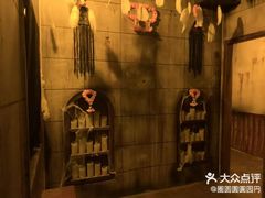 -宝山日月光中心