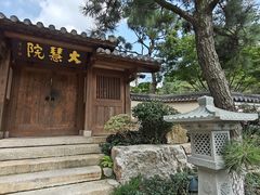 -径山寺