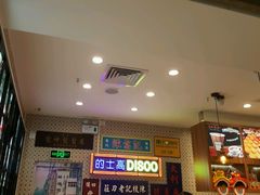 -美芝莲(东方宝泰店)
