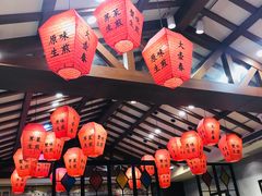 -大壶春生煎(四川中路店)