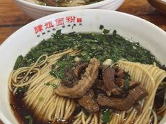 -肆姐面粉馆(坡子街店)