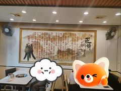 -清真重庆巴爷香辣鸡煲(南小巷店)