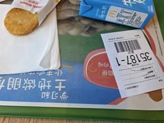 -麦当劳(北苑秋实路店)