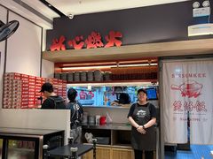 -膳心记-明火四宝煲仔饭(燕南店)