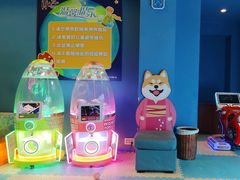 -大江户·温泉洗浴(浑南店)