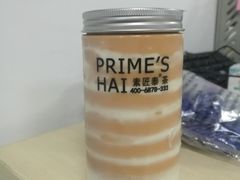 -素匠泰茶(三里屯SOHO工体奶茶店)