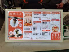 -仙雨林·奶茶鲜果茶(书院巷店)