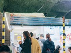 -夏食光安顺小舒冰粉冰浆(甲秀楼店)