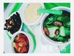 -老乡鸡(旭辉御府店)