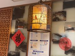 -福来居烤鸭店(天坛二店)