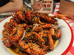 -在老街·淮安大排档·甜麻干煸龙虾·烧烤(河下古镇店)