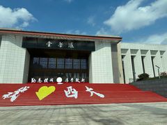 -广西大学(大学东路校区)