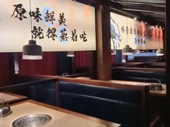 -船梆煮•蒸汽海鲜·生腌干蒸(五四广场店)