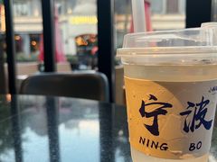 -小城故事·地道宁波味(月湖盛园店)