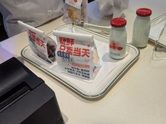 -红星前进面包牛奶公司(君太店)