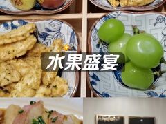 -宁海食府·涌宴(真和店)
