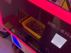 -阿尔法Game Station(中山路店)
