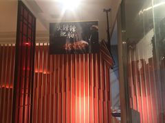 -戴记龙虾(天泽街店)