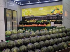 -天下果粹水果超市旗舰店(金昌小区东区店)