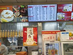-庆丰包子铺(白塔寺店)