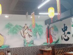 -李家水浒烤肉(五一店)